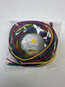 Craft Wire